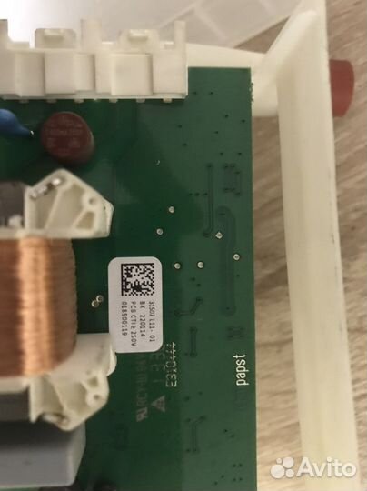 Zeolite/Цеолит на Siemens/Bosch/neff