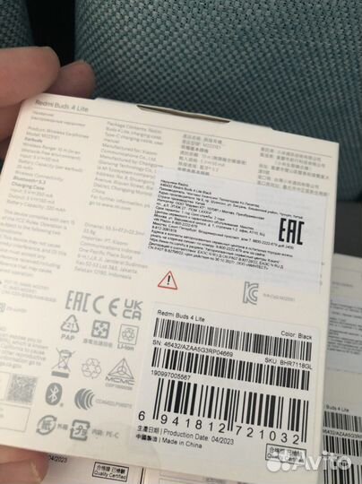 Xiaomi Redmi Buds 4 Lite Гарантия