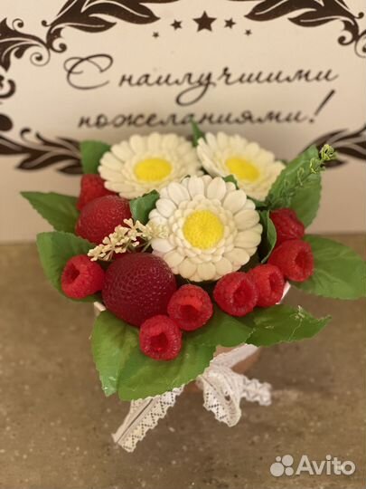 Мыло ручной работы букеты