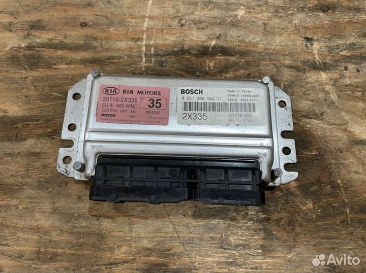 Эбу блок управления kia spectra Shuma Sephia кия