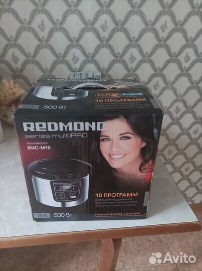 Продам мультиварку