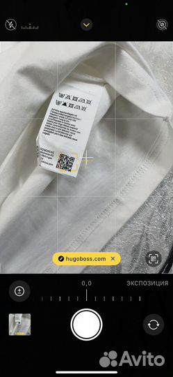 Футболка Hugo Boss