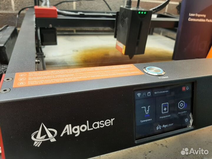 AlgoLaser Delta 22w - чпу Лазер