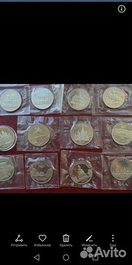 Набор монет, Пруф, UNC