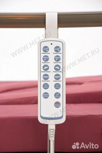 Кровать функциональная с полным переворотом кмр-15