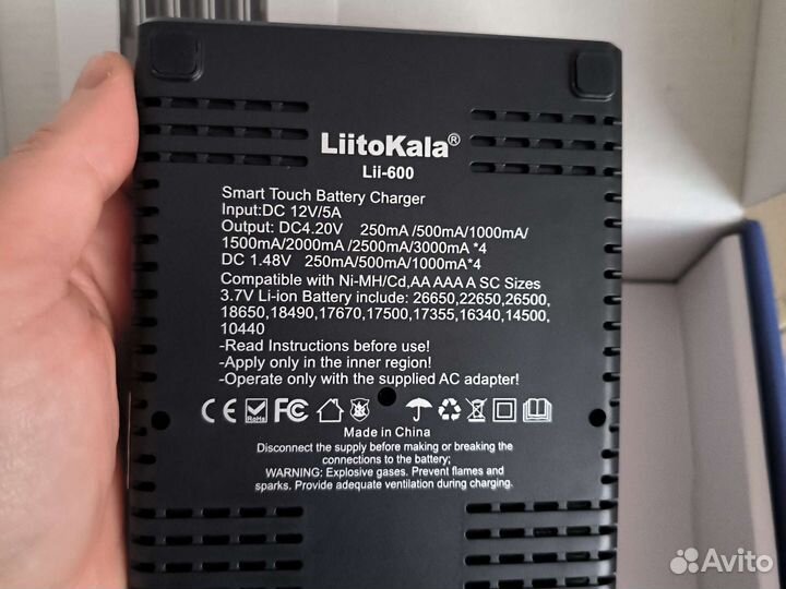 Зарядное устройство умное LiitoKala Lii-600