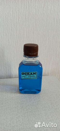 Отдушка для свечей,мыла, диффузора,автопарфюма