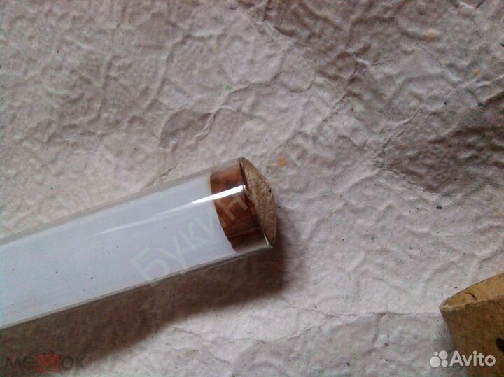 Термометр большой ртутный СССР В упаковке лабо