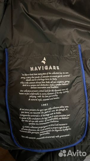 Новая куртка Navigare