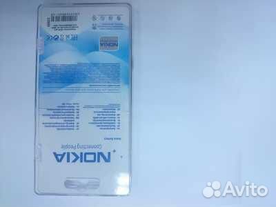 Аккумулятор BL-4U