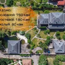 Коттедж 750 м² на участке 30 сот.