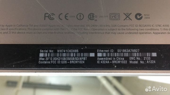 Моноблок apple iMac 20’ 2007 года
