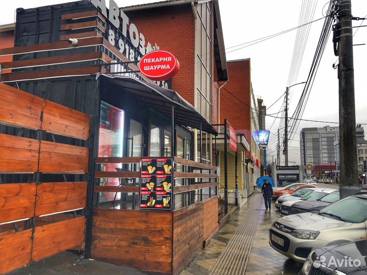 Готовый бизнес кафе/шашлычная