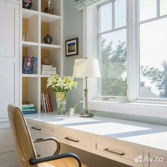 Рабочая зона