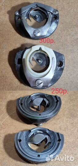 Запчасти на подольскую швейную машинку см фото