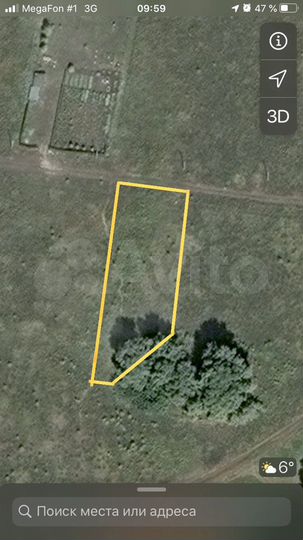 Участок 18 сот. (ИЖС)