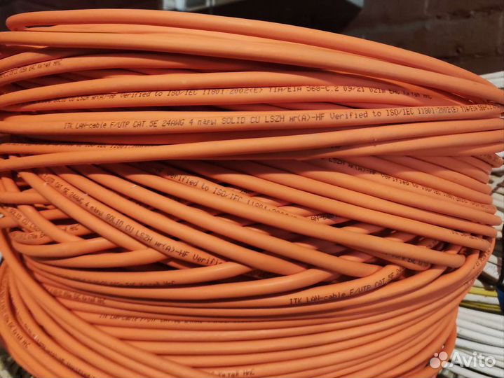 Eurolan 19C-U6-22WT-B305 lszh нг(а) -hfltx