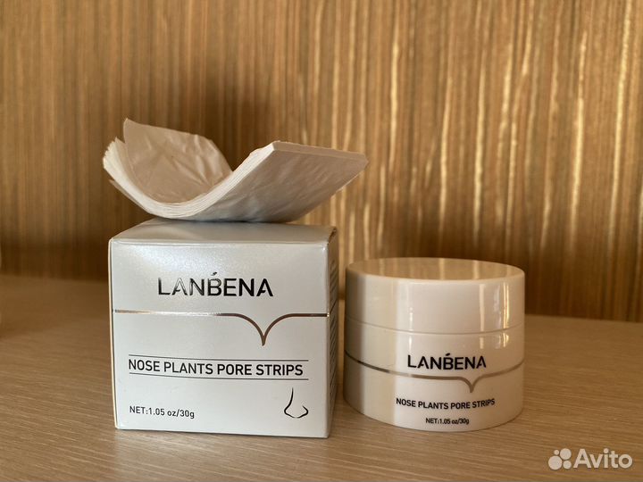 Маска для лица lanbena