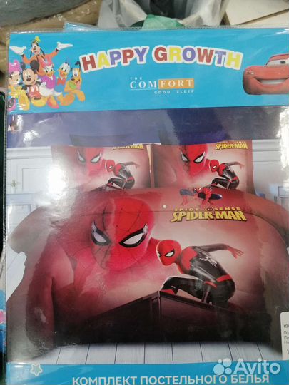 Постельное белье детское новое