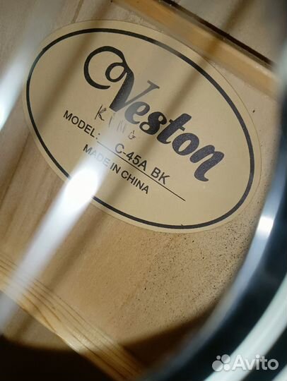 Veston model: C-45A BK made IN china