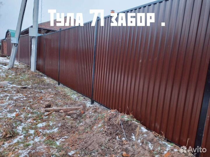 Монтаж заборов