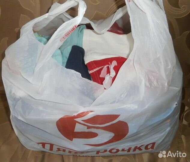 Пакет вещей 44-46 р. Обувь 37 р