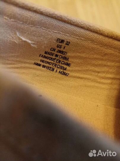 Вещи пакетом на мальчика, р. 122