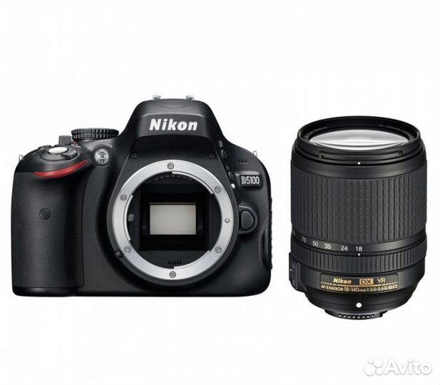 Nikon D7500 Kit AF-S 18-140mm f/3.5-5.6G ED VR