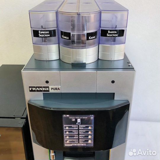 Кофемашина