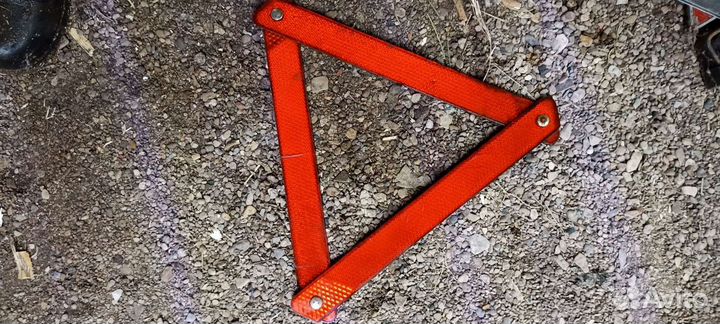 Аварийный знак