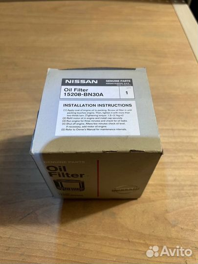 Масляный фильтр Nissan Navara