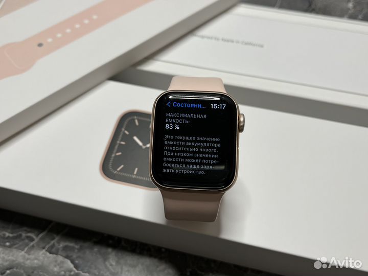 Часы Apple Watch 5 40 mm 83 акб