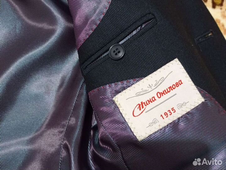 Школьный костюм Нина Онилова