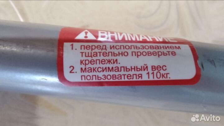 Турник в дверной проем