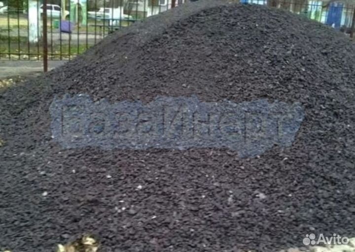 Срез Асфальта