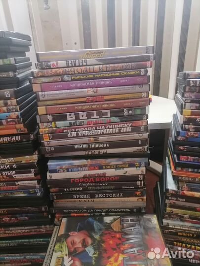 Двд диски фильмы