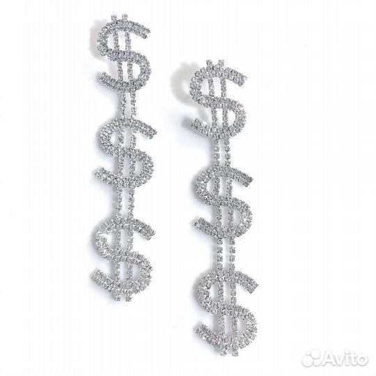 Бижутерия серьги длинные