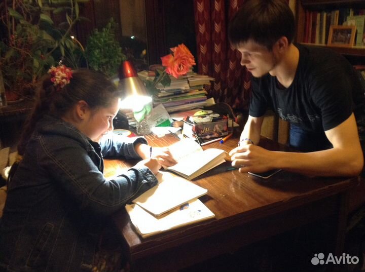 Репетитор по математике и информатике