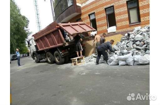 Вывоз мусора