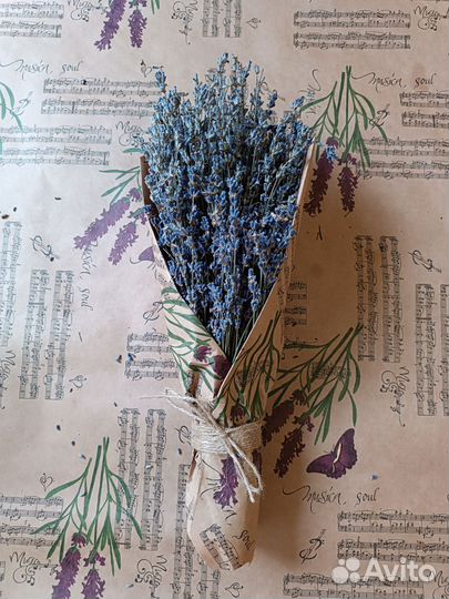 Цветы для души(лаванда сухоцвет.доставка бесплатно