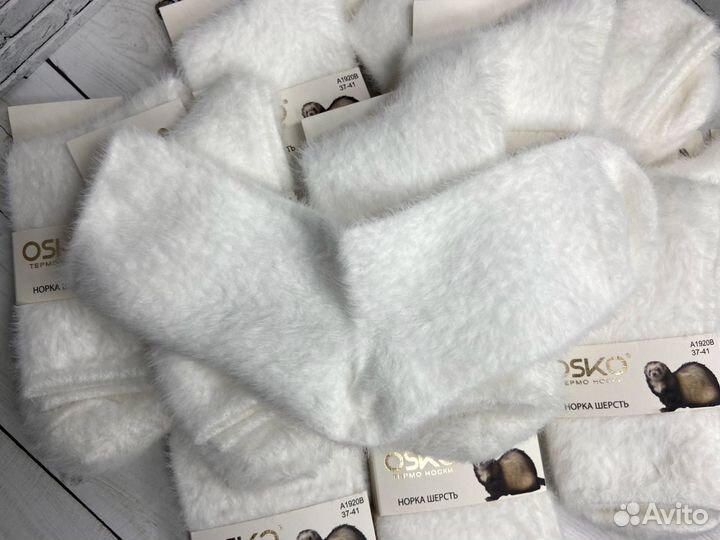 Термо носки из меха норки