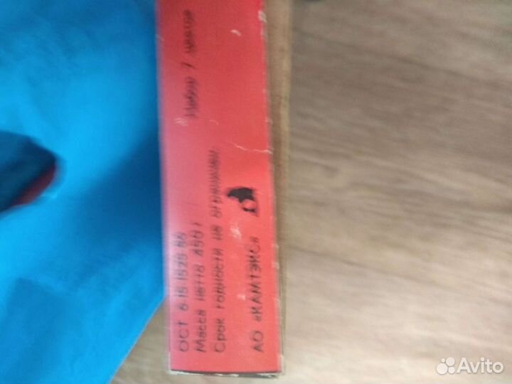 Пластилин детский СССР