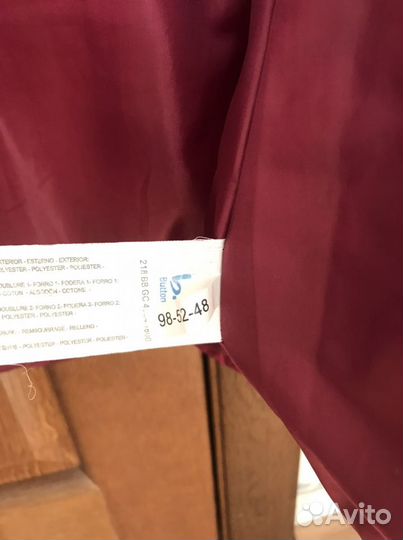 Куртка button blue