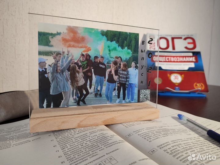 Трек-пластинка, живое фото