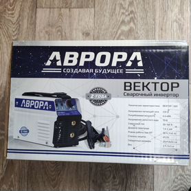 Сварочный аппарат инвертор Аврора 160