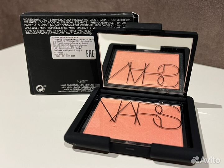 Палитра теней румяна Nars оригинал