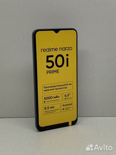 realme Narzo 50i Prime, 4/64 ГБ