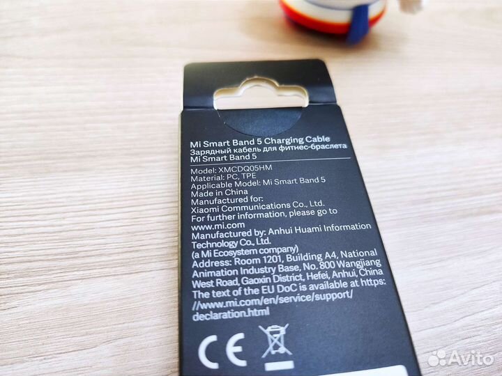 Зарядное устройство для Mi smart band 5 Оригинал