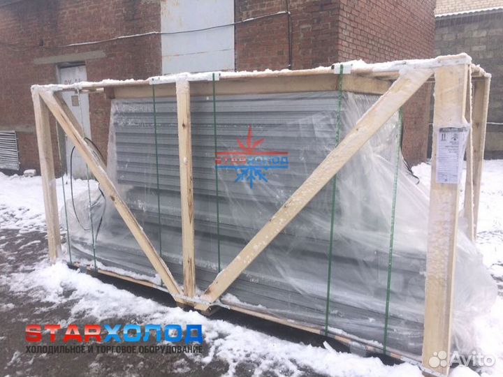 Холодильная камера
