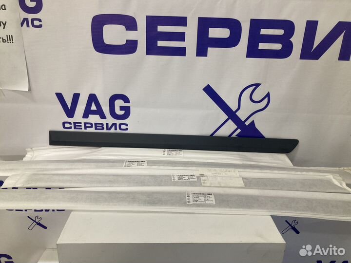 Молдинги боковые A5 под покраску KGA600002